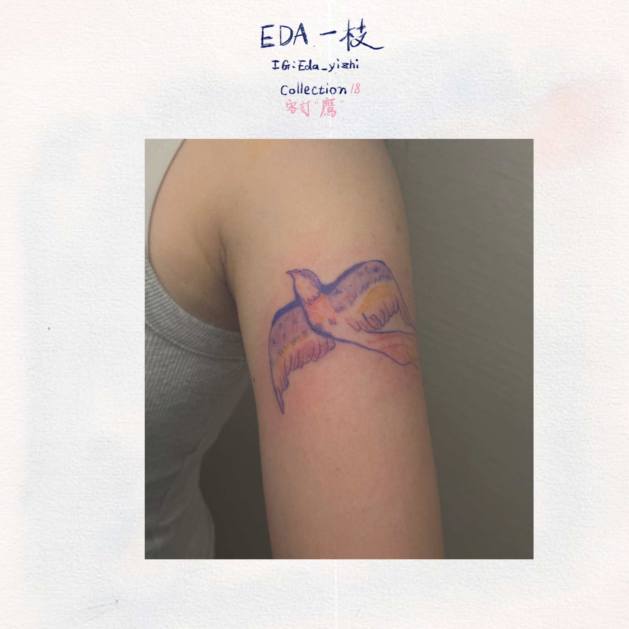 未命名作品 71.PNG