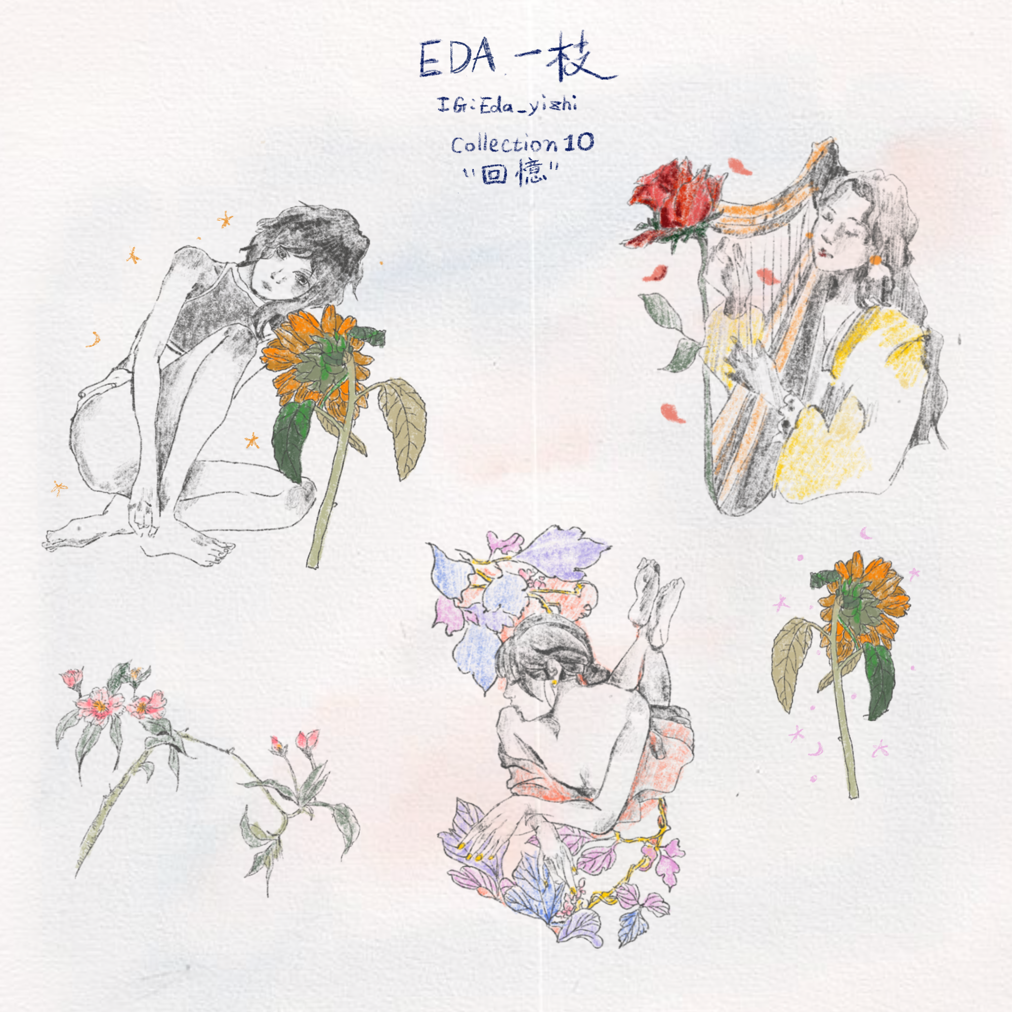 未命名作品 54.PNG