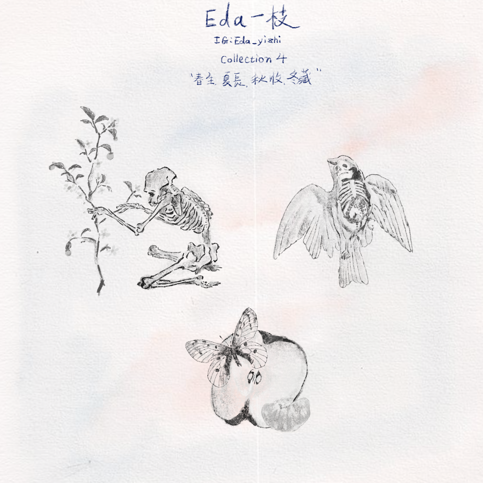 未命名作品 38.PNG