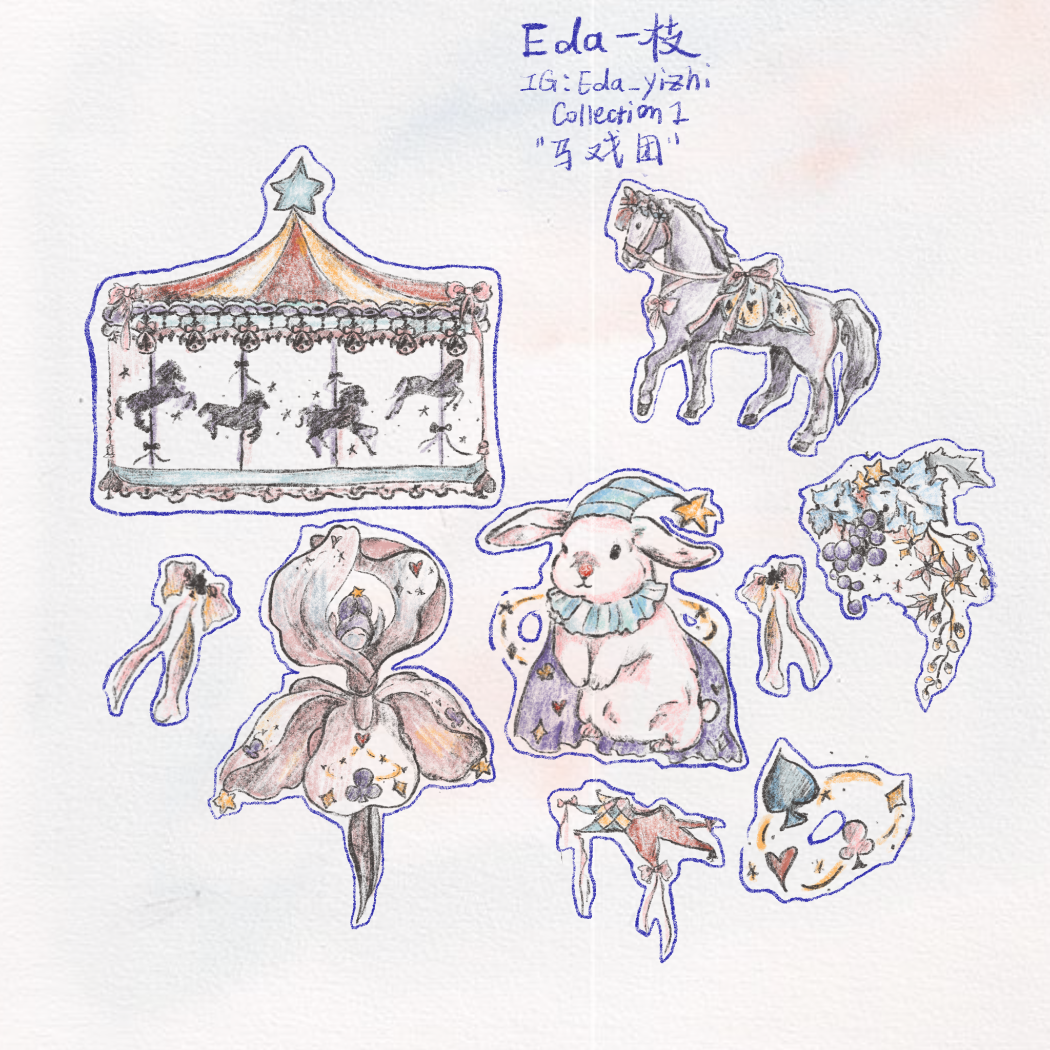 未命名作品 30.PNG