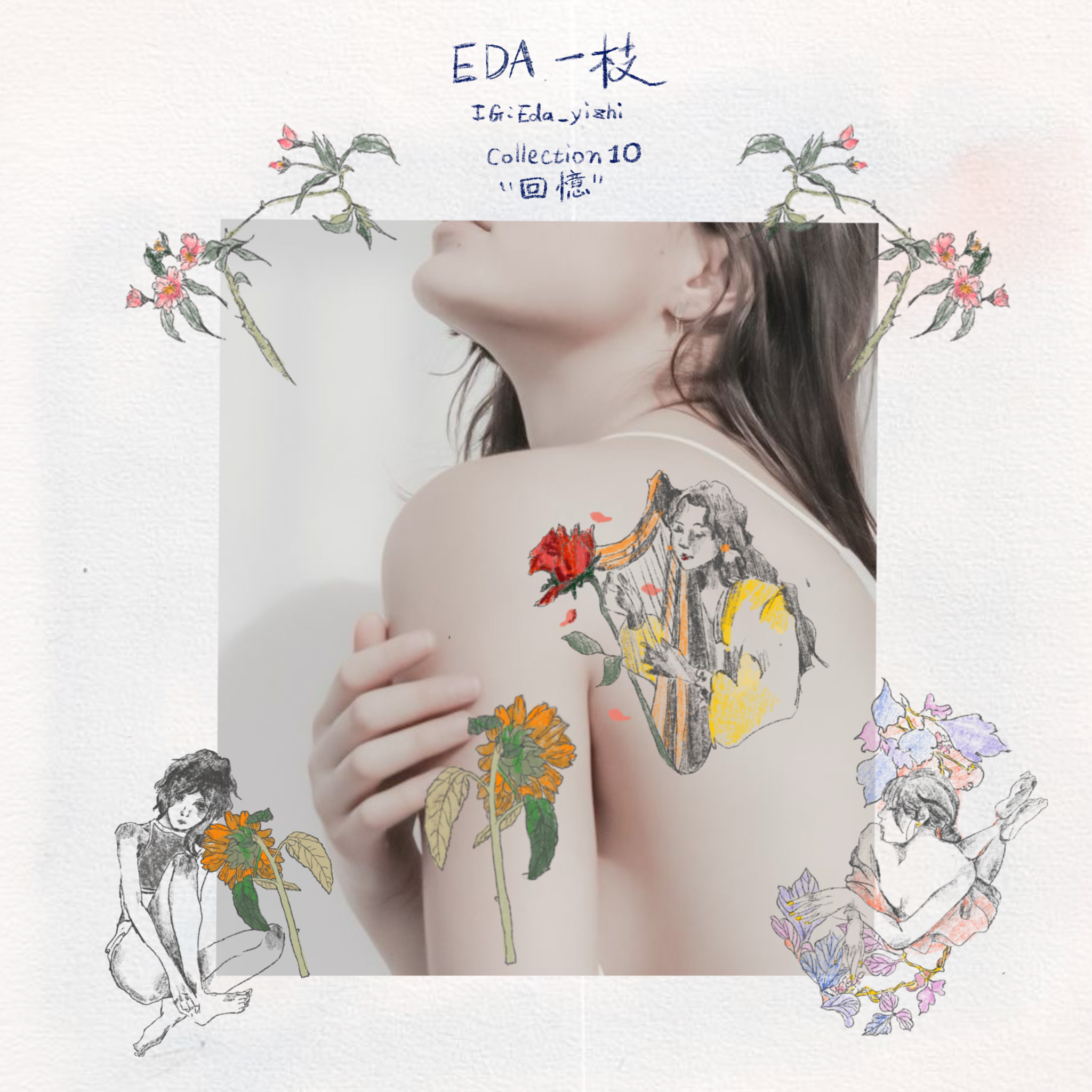 未命名作品 55.PNG