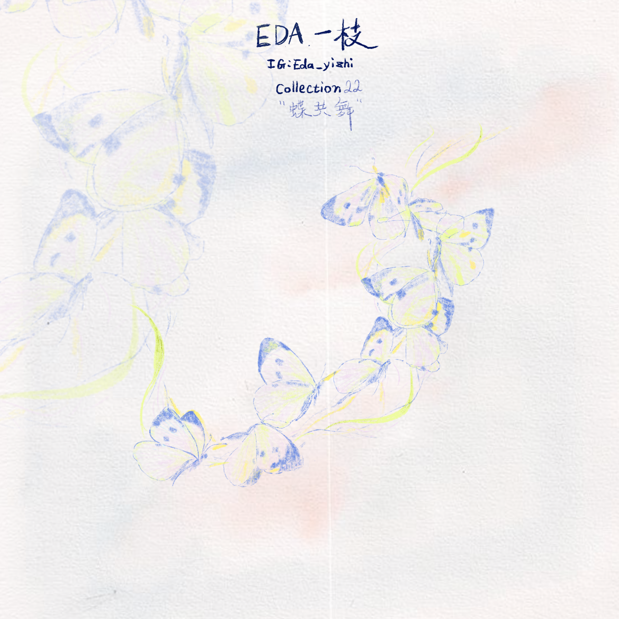 未命名作品 74.PNG