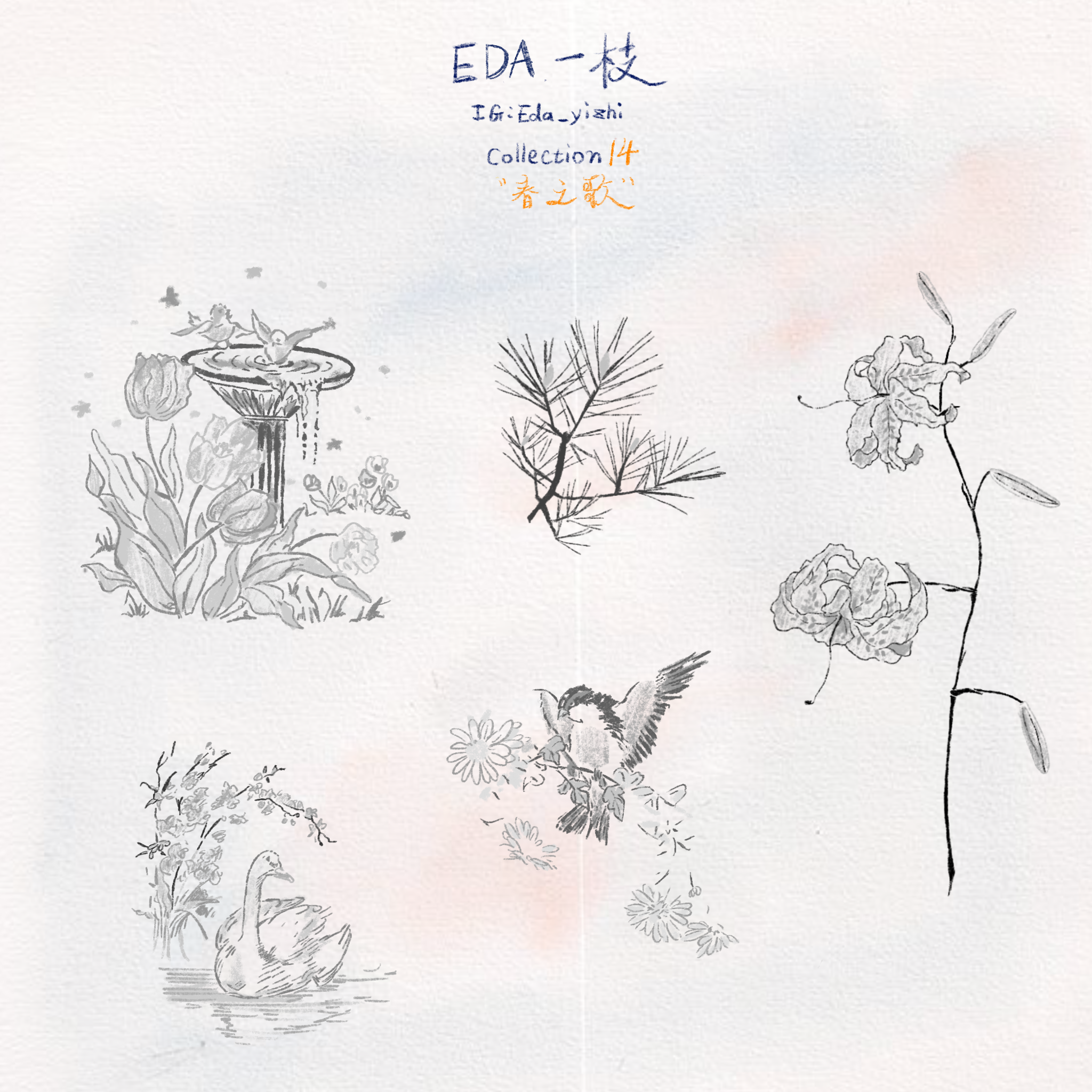 未命名作品 59.PNG