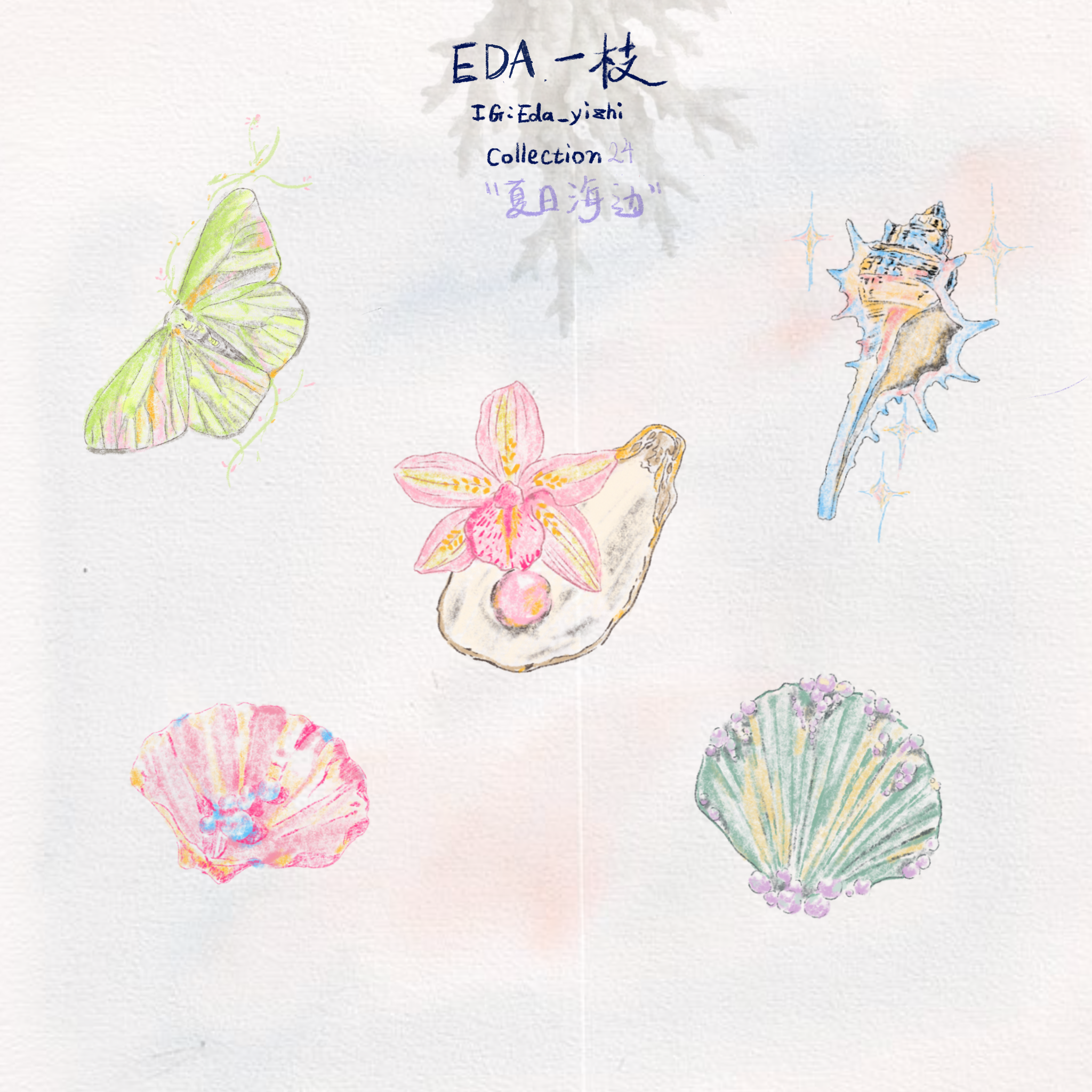 未命名作品 84.PNG