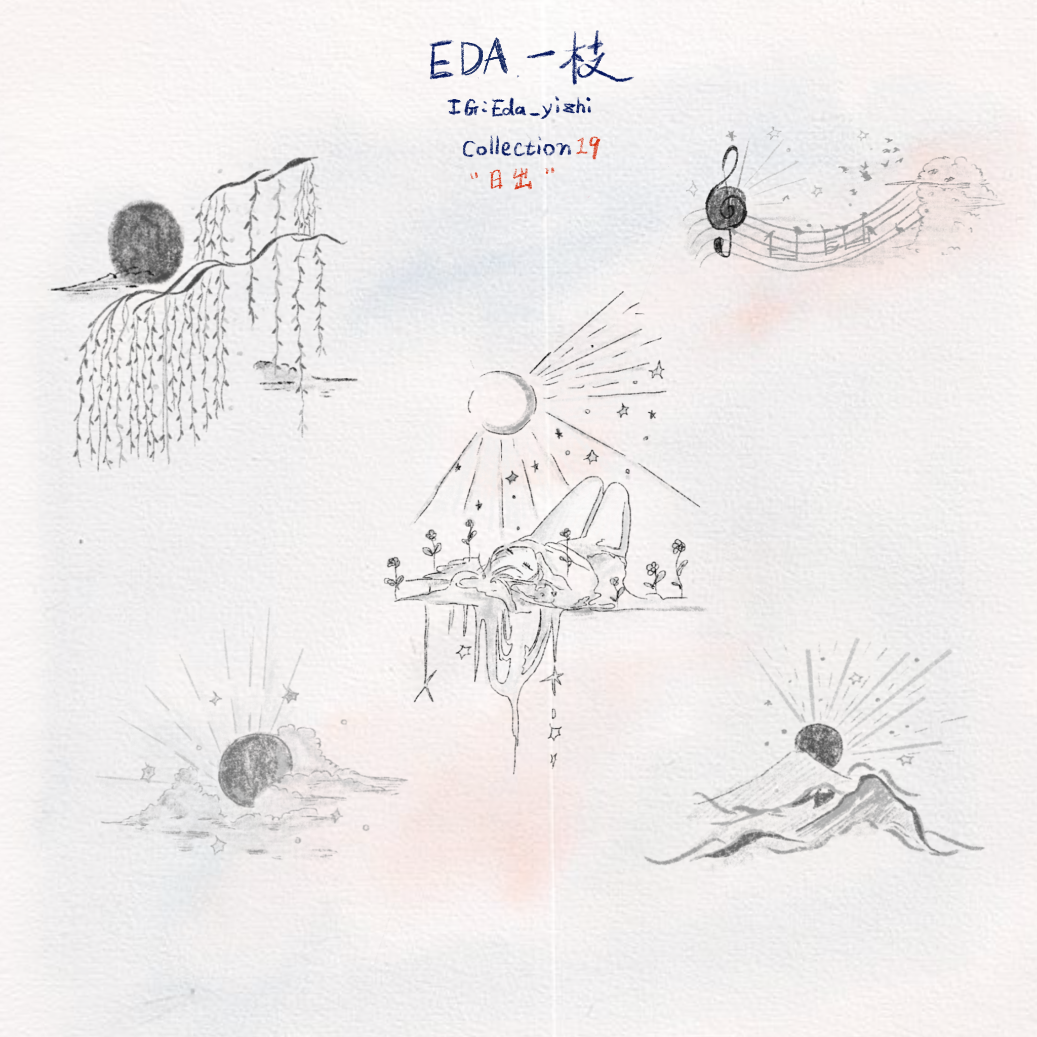 未命名作品 79.PNG