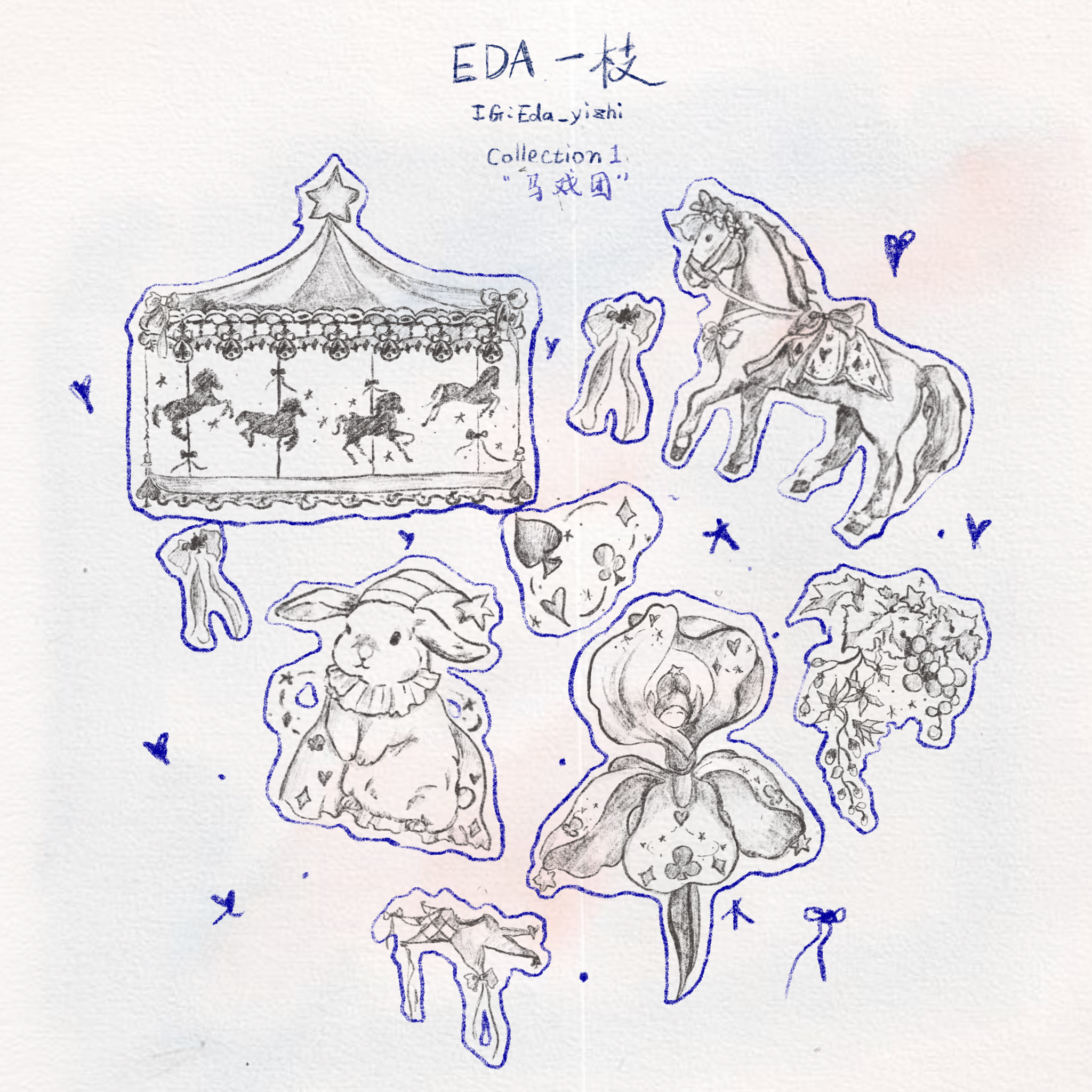 未命名作品 32.PNG