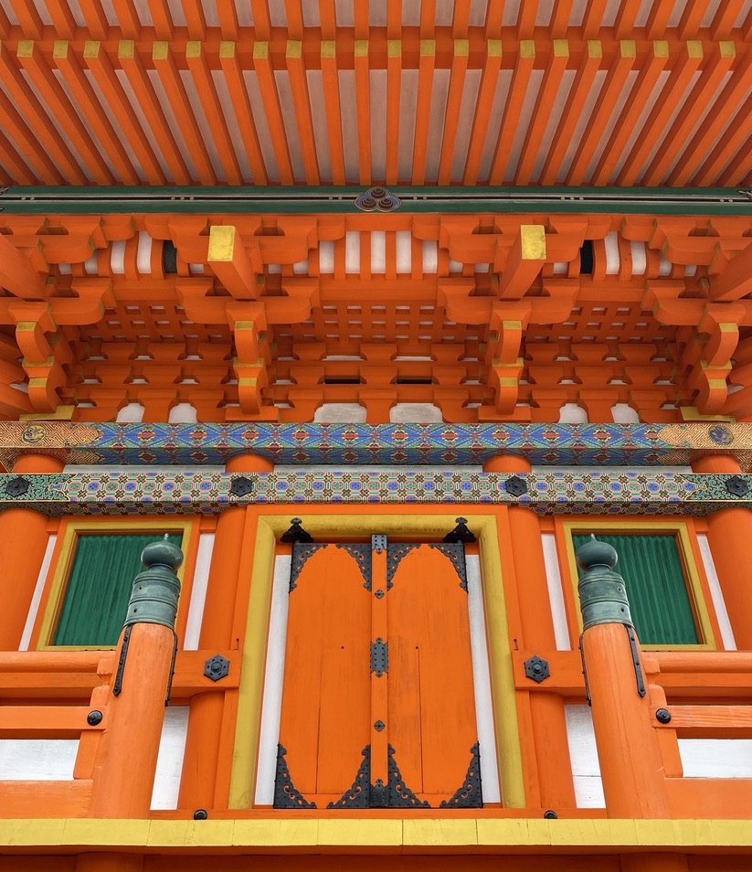 Fushimi Inari Shrine, Kyoto