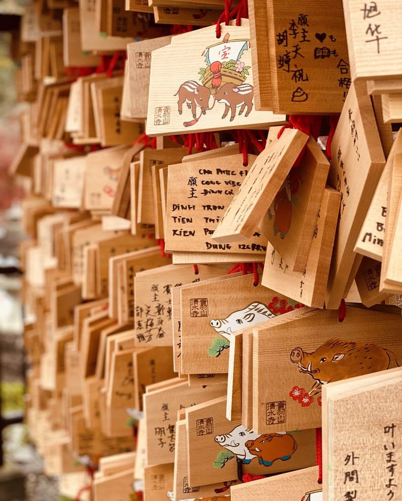 Wishes at Dazaifu Tenmangu Shrine