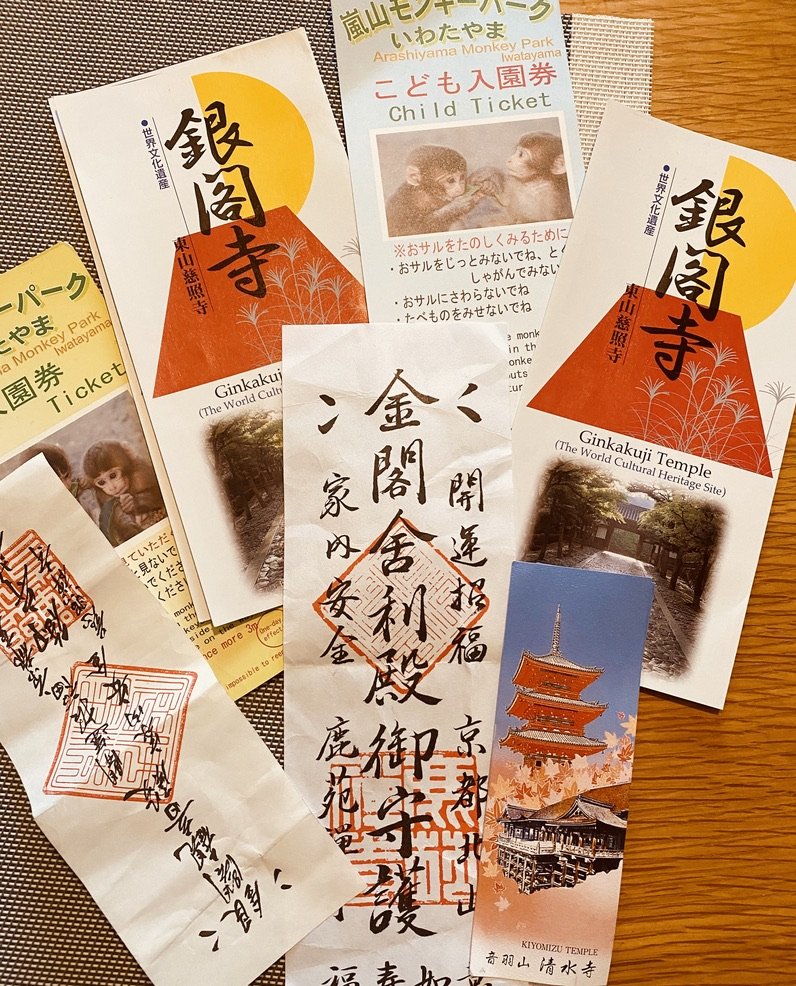 Tickets to adventure
