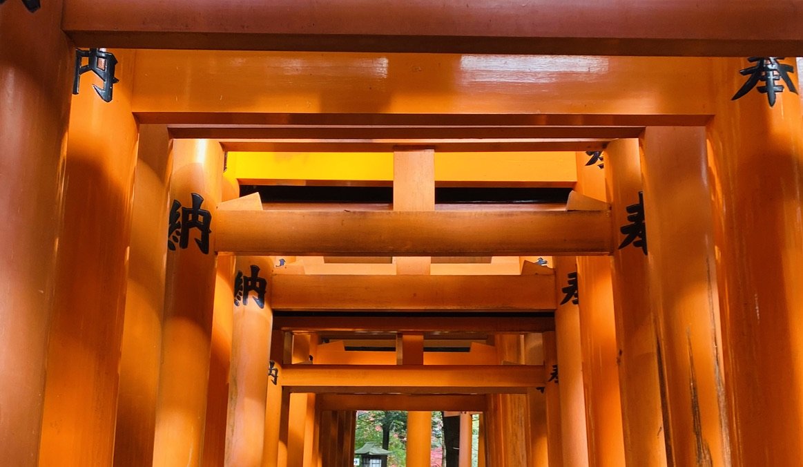 Fushimi Inari Shrine, Kyoto