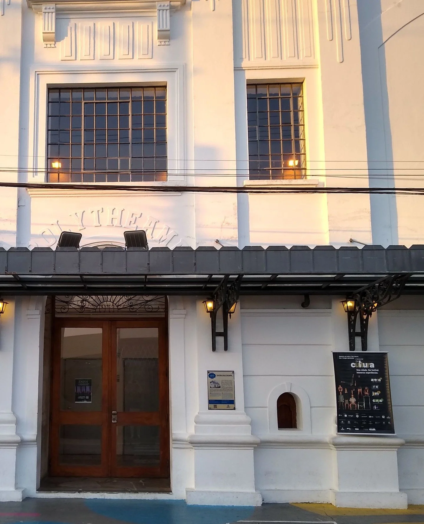 Can’t help but daydream about being back in Brazil! Just scrolling through some pics from our São Paulo adventure at the Festival Cidade da Cultura em São Paulo 🇧🇷 📸