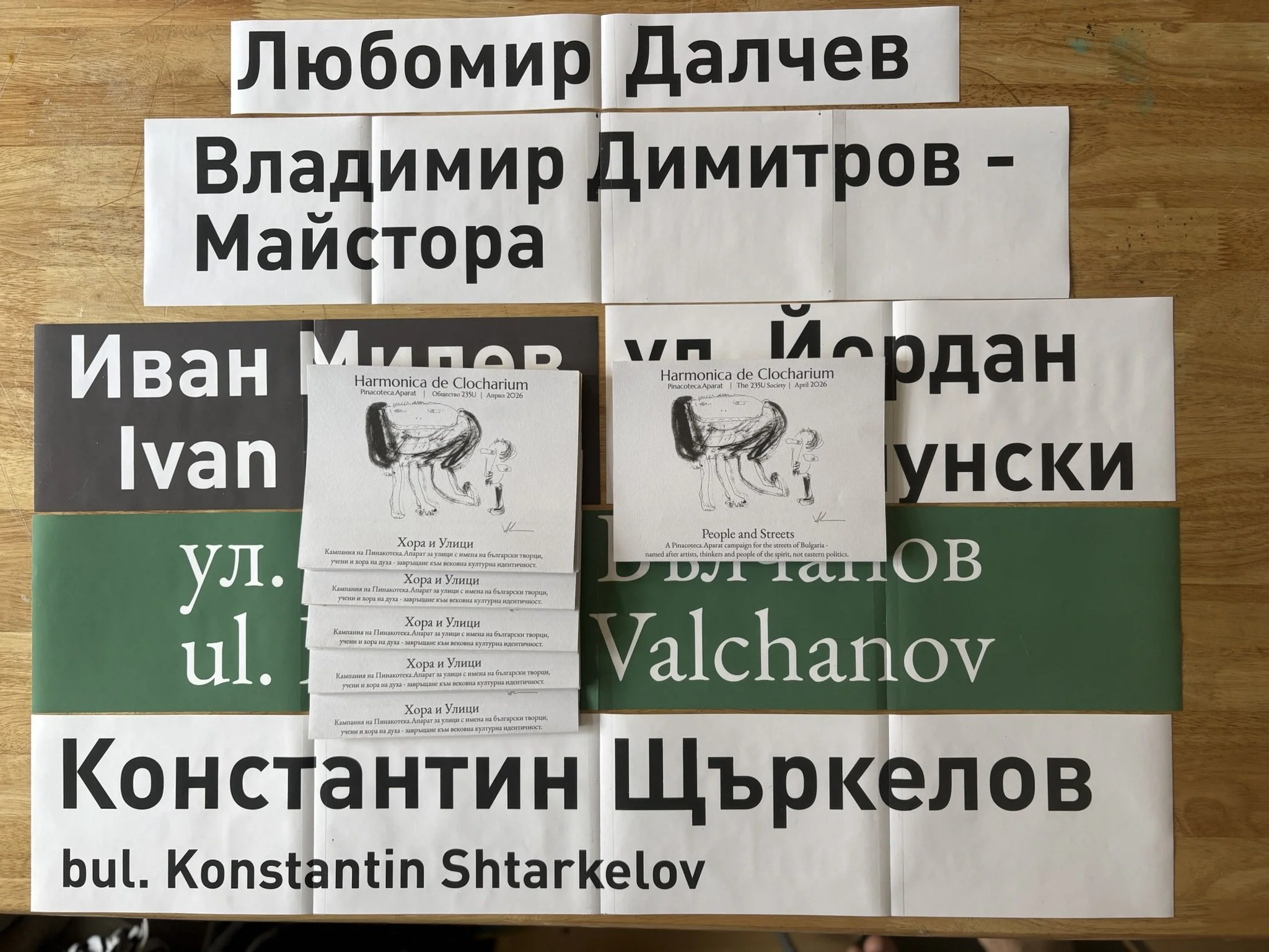 DE2409F5-AB4D-492B-B6A8-A04485D92ADF_1_102_a.jpeg