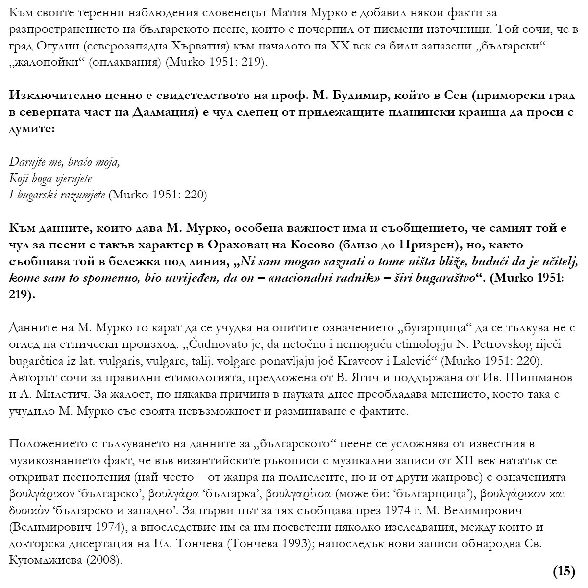 484_15.jpg