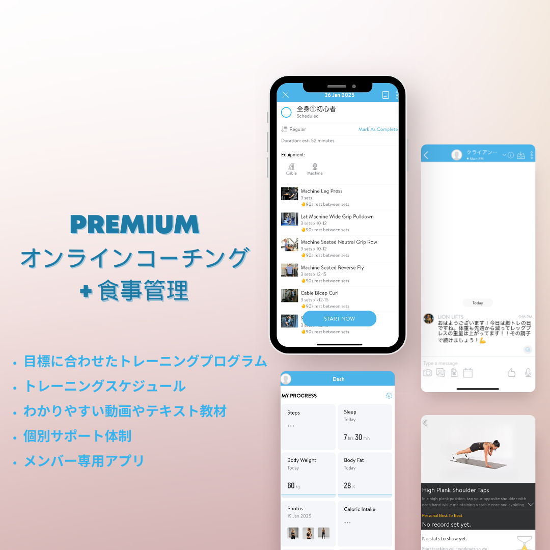 FoodRealistic UI Mockup with Gradient Background for Mobile App.png