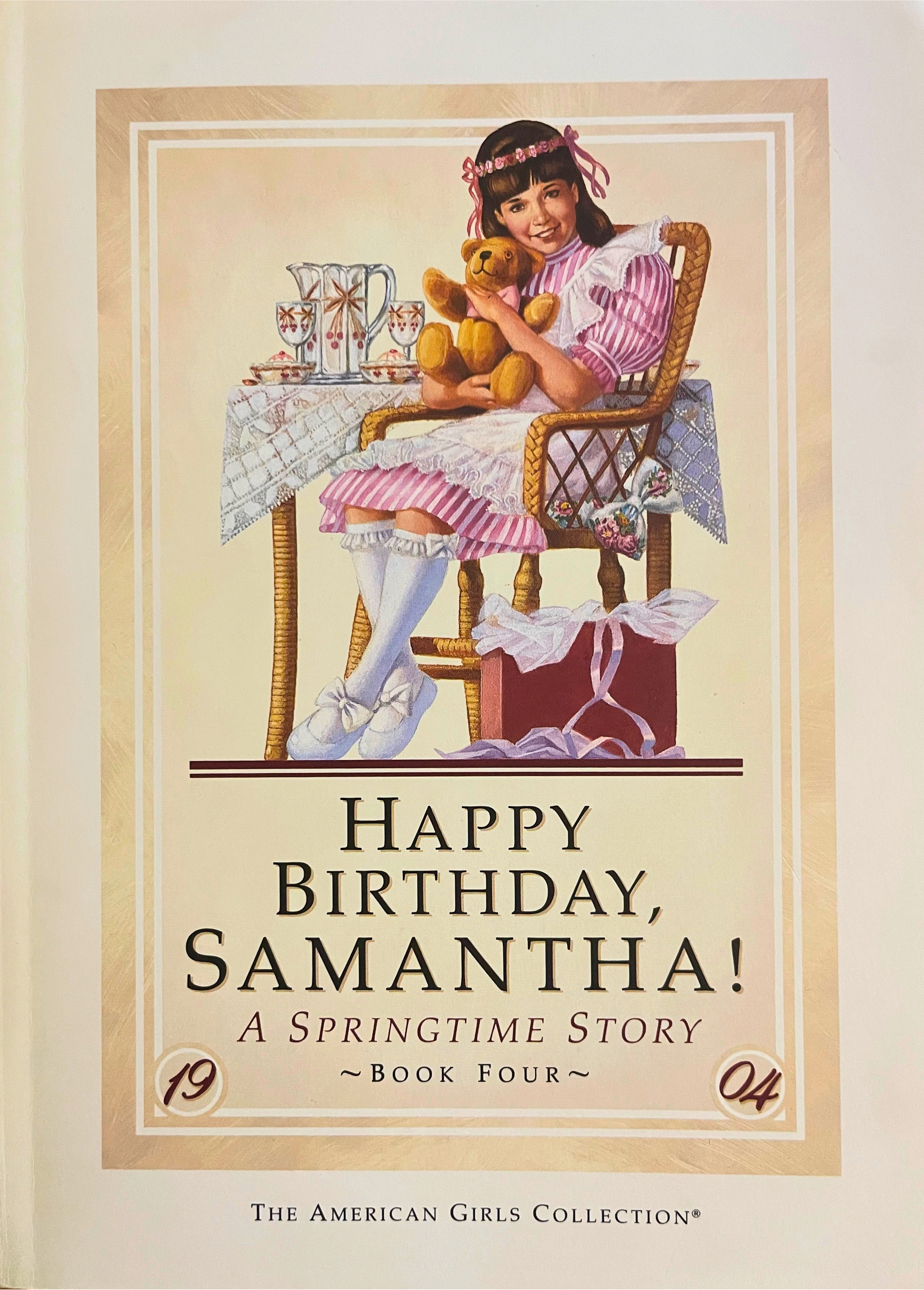 Happy Birthday, Samantha cover, 1987, Nancy Niles illustration