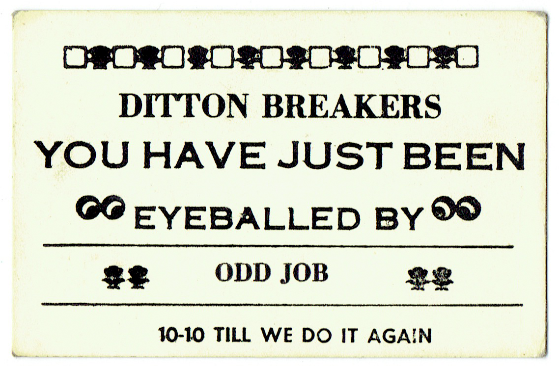 eyeball33.png
