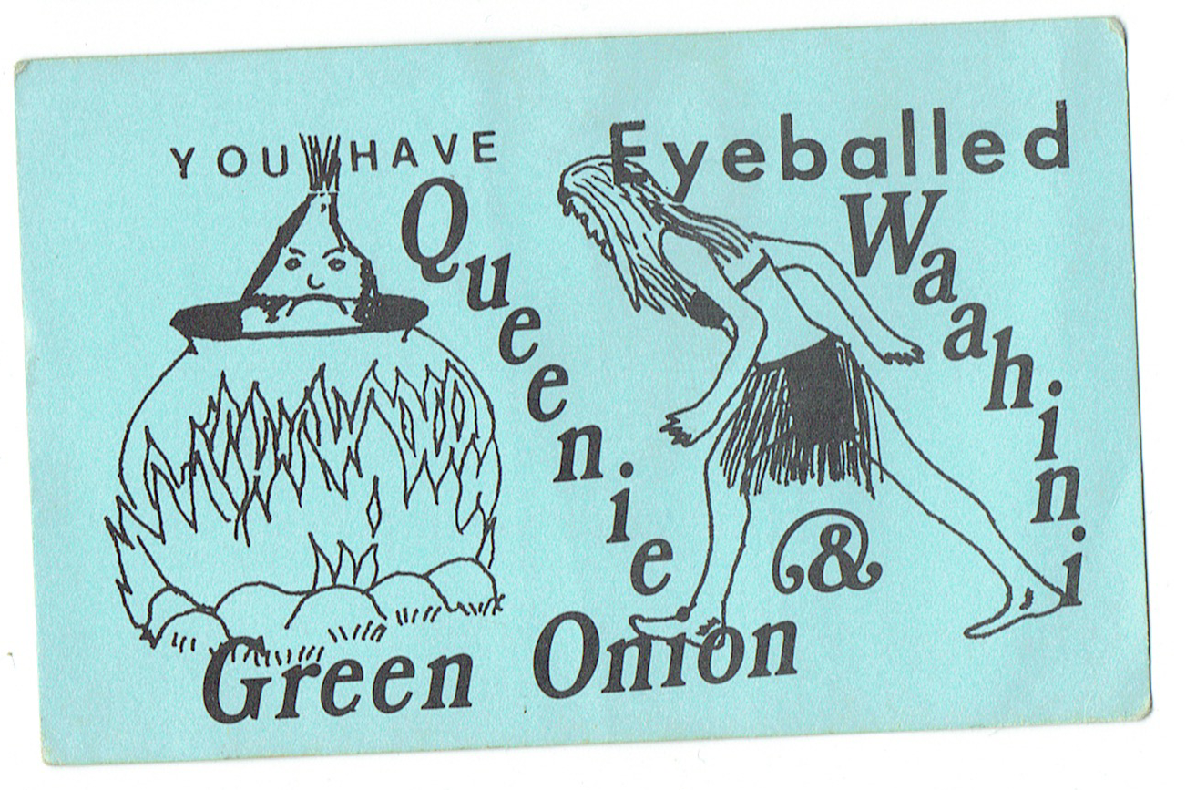 eyeball6.png