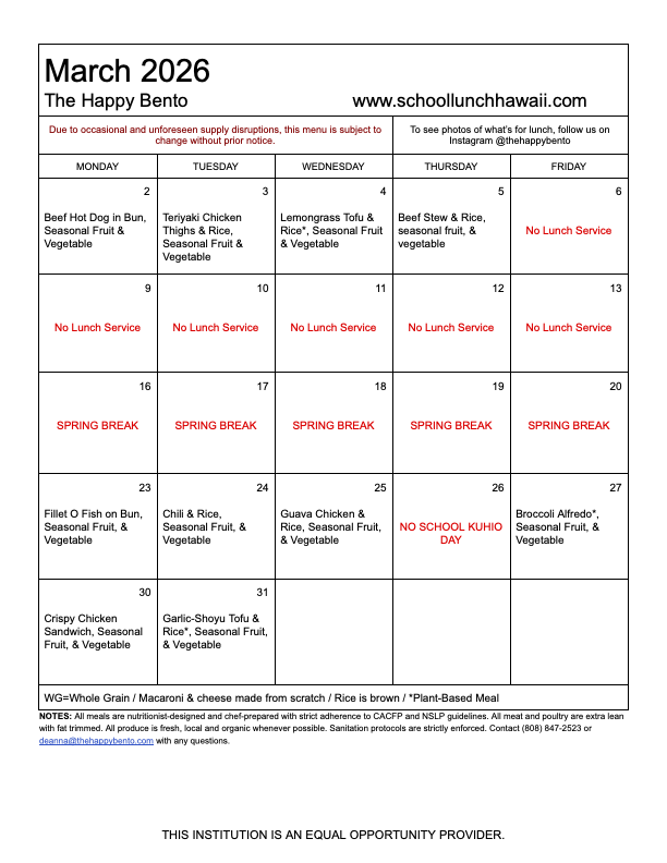 Halau Ku Mana March 2026.png