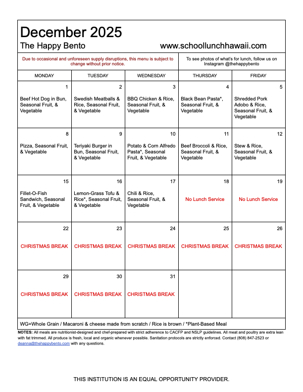 Unity December 2025 .png