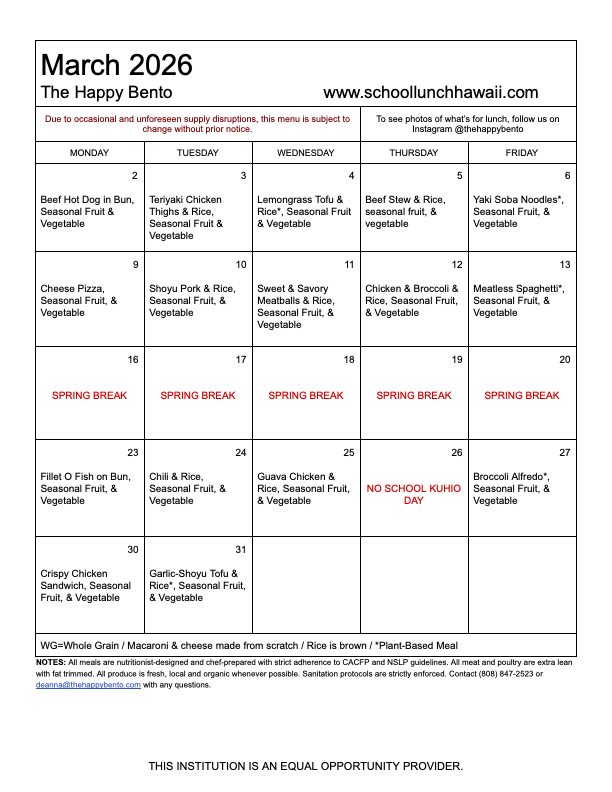 JumpStart March 2026.png