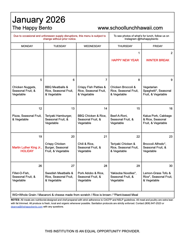 Unity January 2026.png