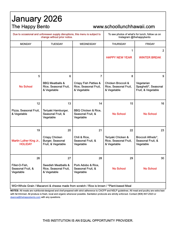 SEEQS January 2026.png