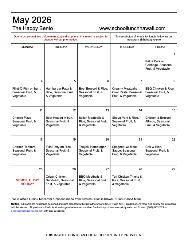 Kamakau May 2026.png