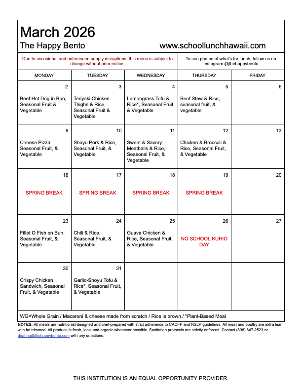 Hale Keiki March 2026.png