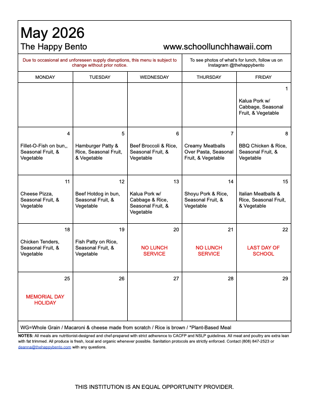 HKM May 2026