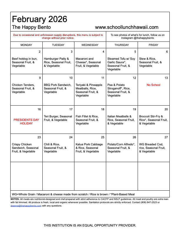 SJVS February 2026.png