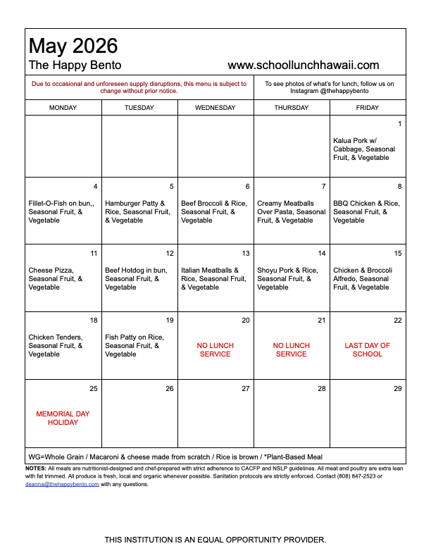 Halau Ku Mana May 2026.png
