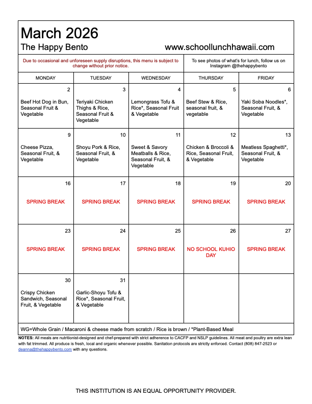 Hanahau'oli March 2026