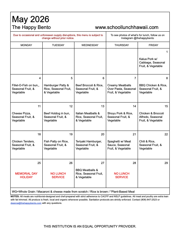 Hanahau'oli May 2026.png