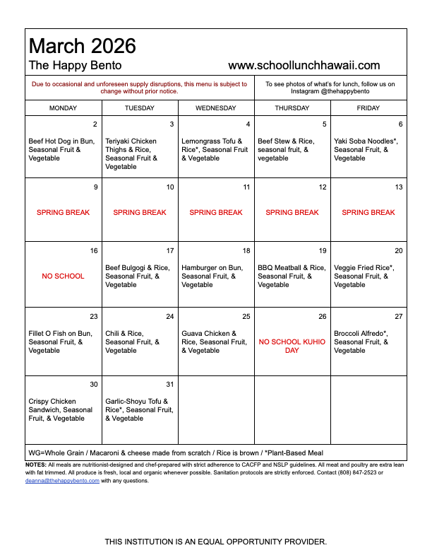 Kamakau March 2026.png