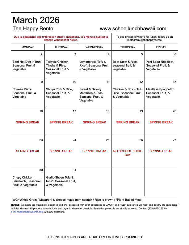 Cross Academy March 2026.png