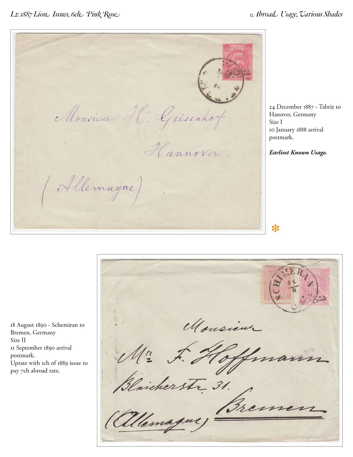 1876-1893 postal stationery - rev 413.jpg