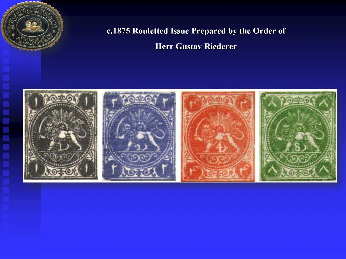 an introduction to iranian philately_page_028.jpg