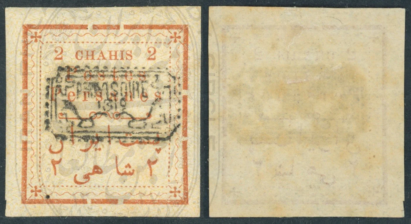 IR-20230912-19-wm.jpg