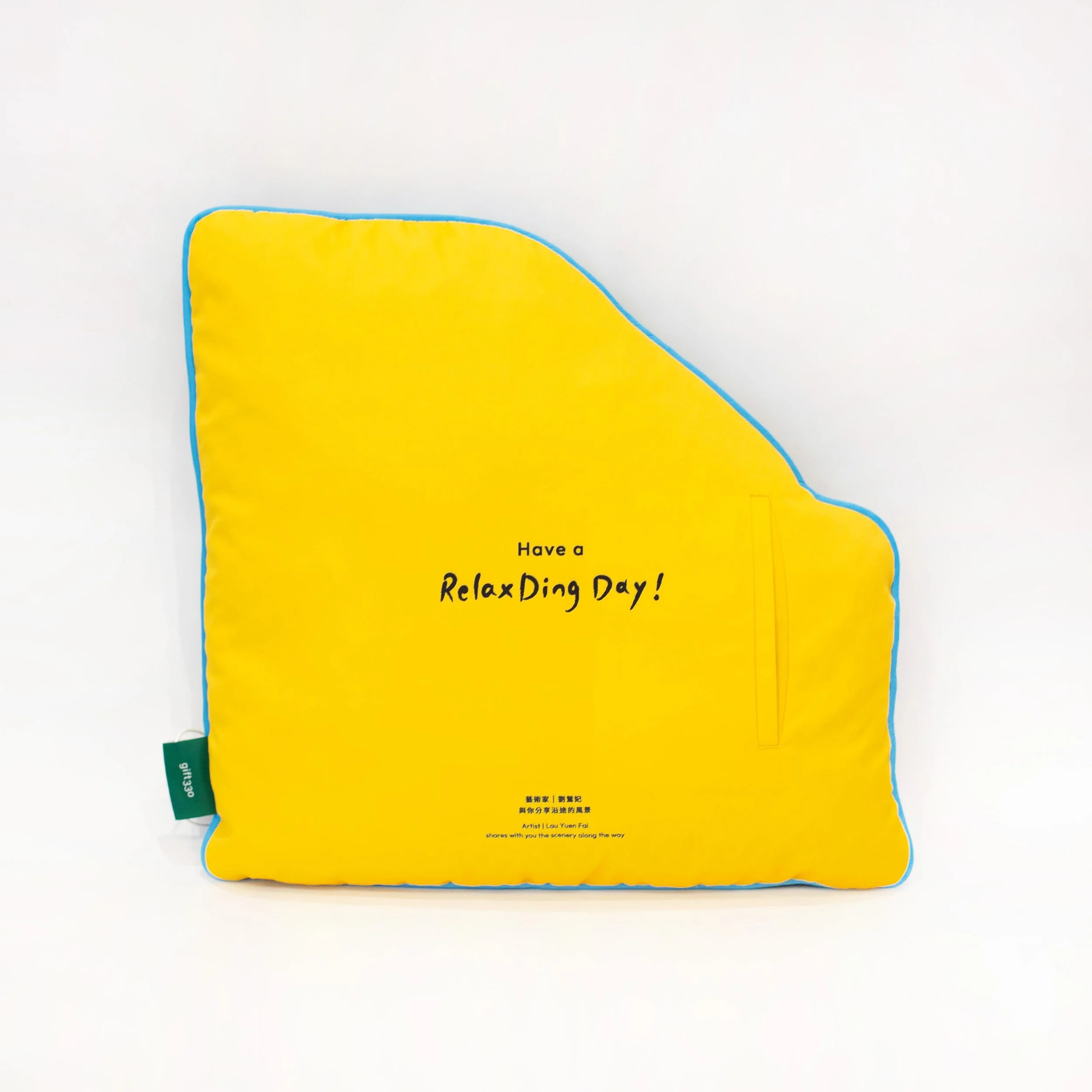 20240812-Tram Cushion-style 3-back.jpg