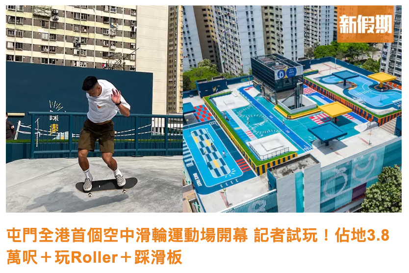 Weekend Weekly | May 2022 