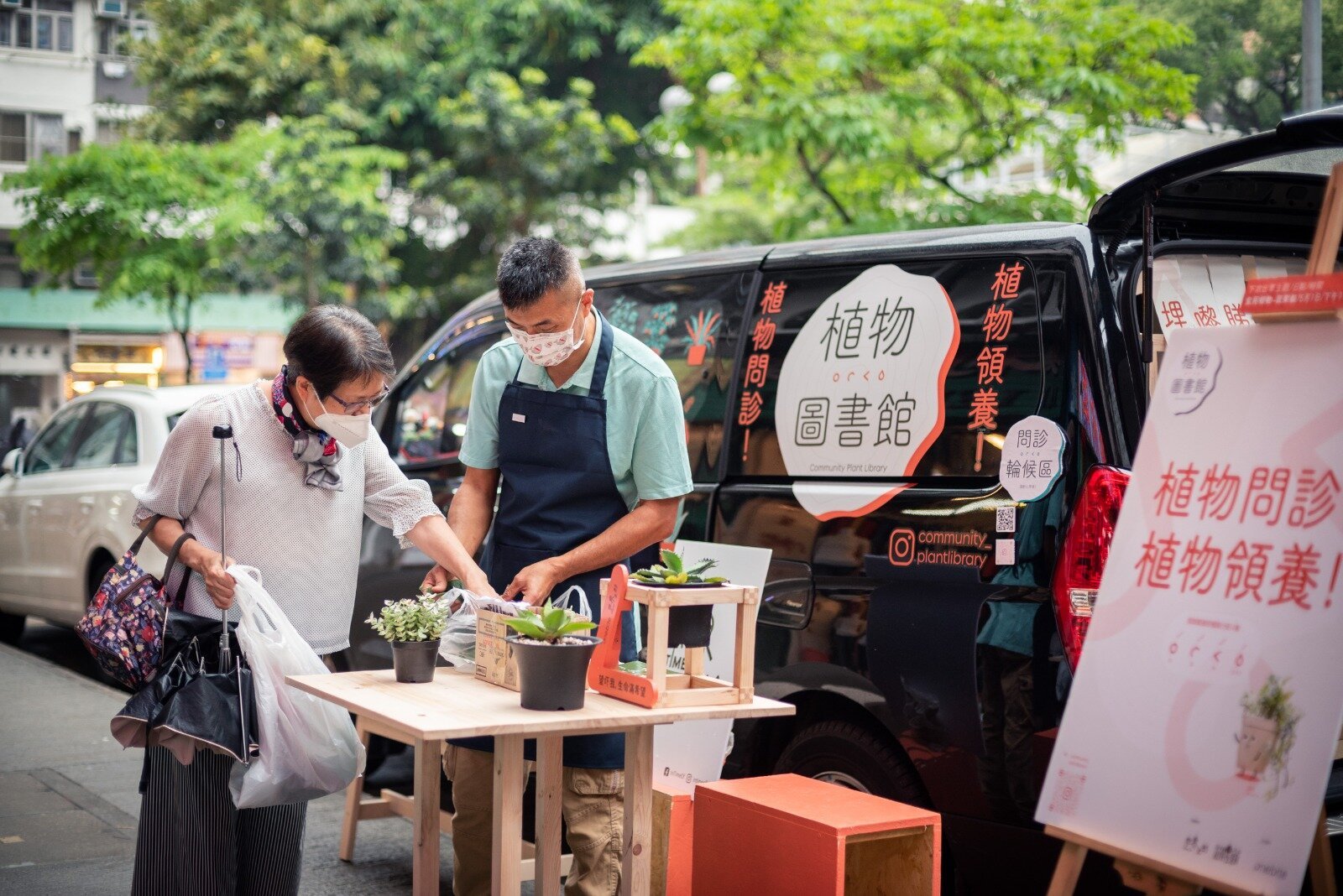 MP Weekly 明周文化 | May 2021