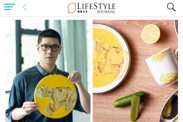 LifeStyle Journal 優雅生活 | Apr 2021  