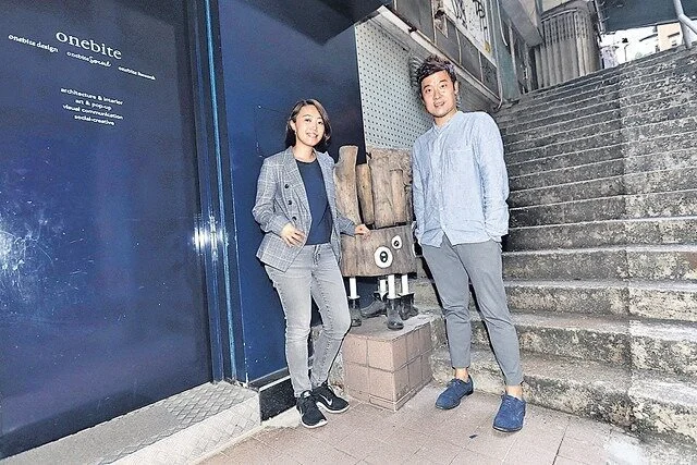 HKET 香港經濟日報 | Jan 2021