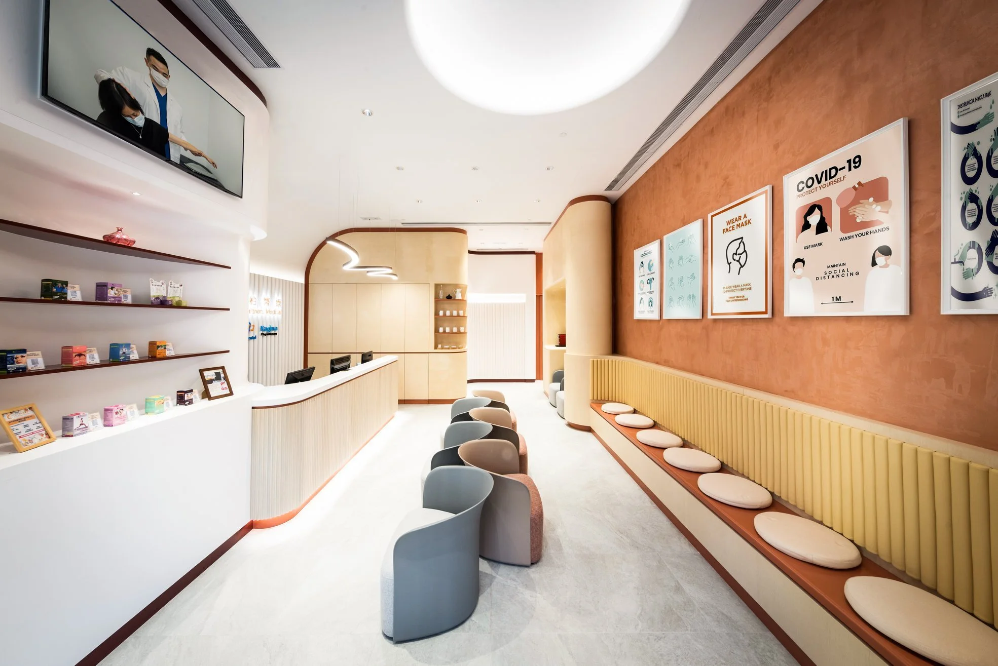 號外 City Magazine | Jul 2020 