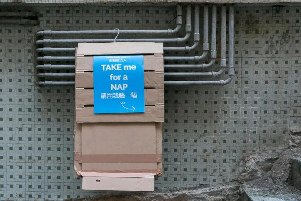 Ming Pao Weekly #2615 | Design for our city sleepers 【堅睡的人．設計篇】