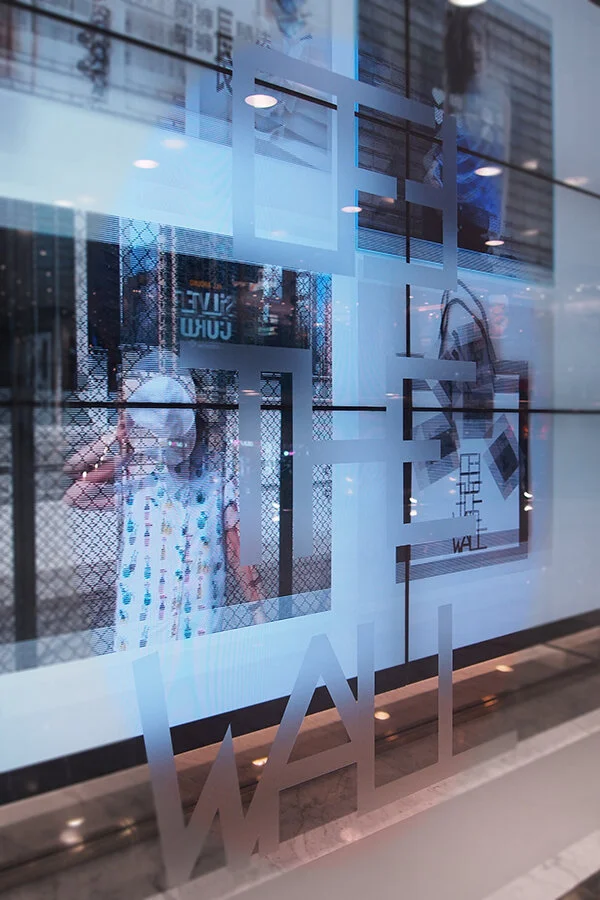 House of a Shopaholic