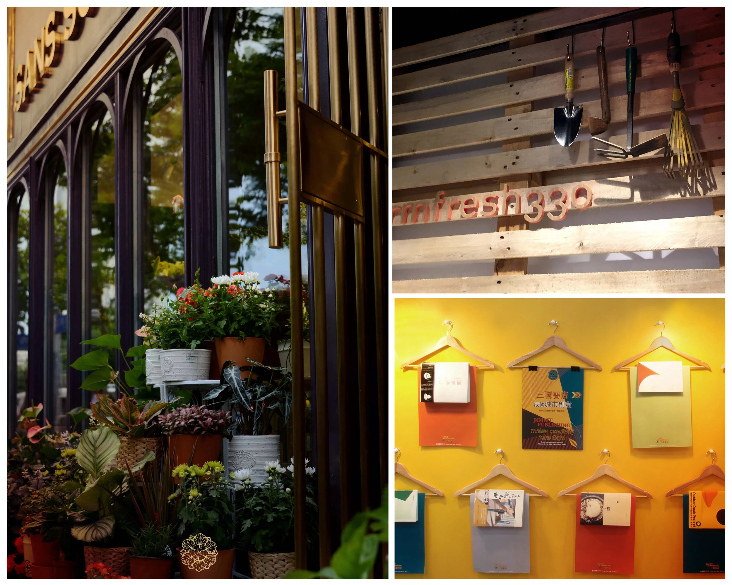 a bite to the colourful summer