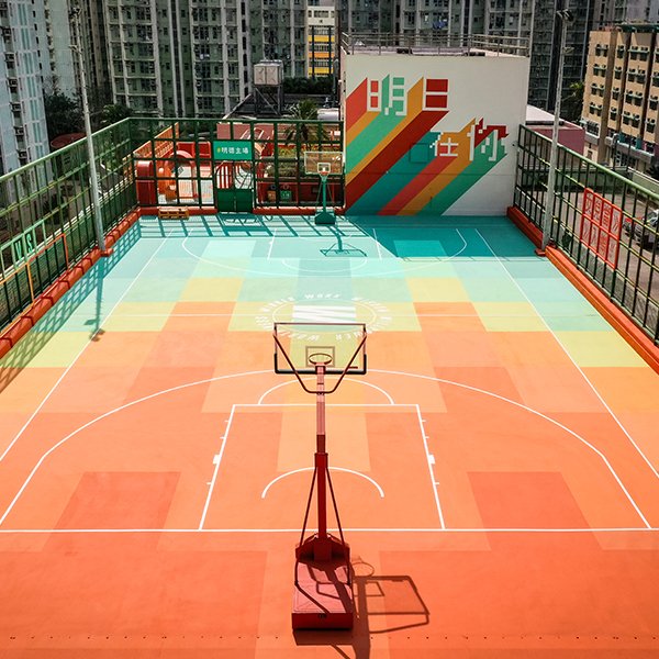 Ming Tak Sports Court
