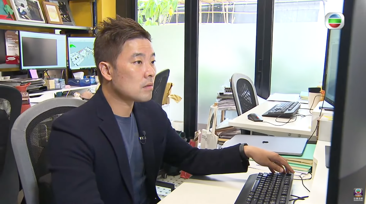 TVB 家居築則 | Nov 2022