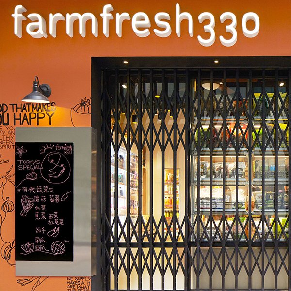 farmfresh330